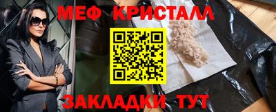 mix Бугуруслан