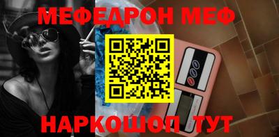 mix Бугуруслан