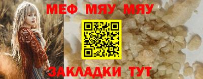 mix Бугуруслан