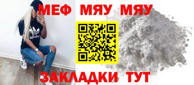 mix Бугуруслан