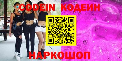 кокс Бузулук
