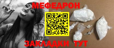 бошки Краснознаменск