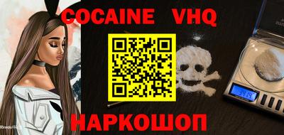 гашиш Будённовск