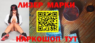 кокс Бузулук