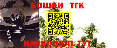 mix Бугуруслан
