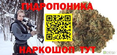 гашиш Будённовск