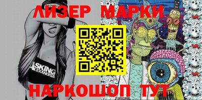 кокс Бузулук