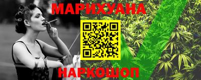 гашиш Будённовск