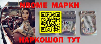 mix Бугуруслан