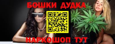 кокс Бузулук