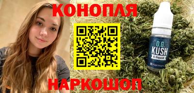 mix Бугуруслан