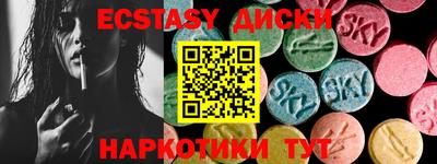 кокс Бузулук
