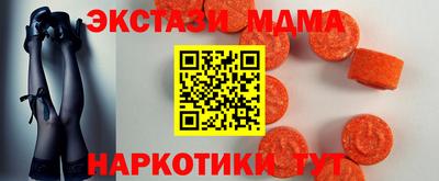 гашиш Будённовск