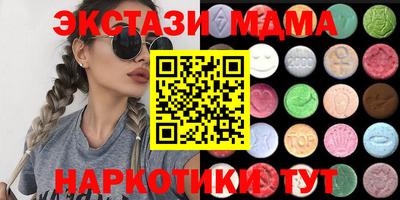 кокс Бузулук