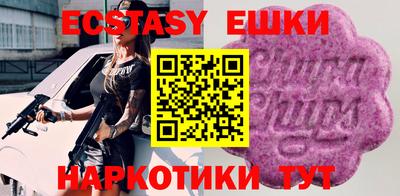 кокс Бузулук