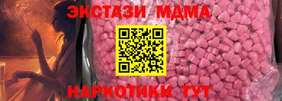 кокс Бузулук