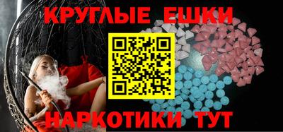 кокс Бузулук