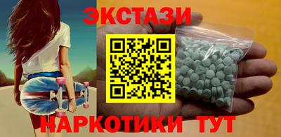 mix Бугуруслан