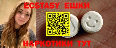кокс Бузулук