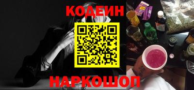 гашиш Будённовск