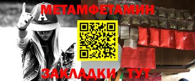 кокс Бузулук