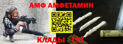 mix Бугуруслан