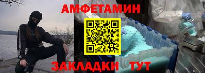 кокс Бузулук