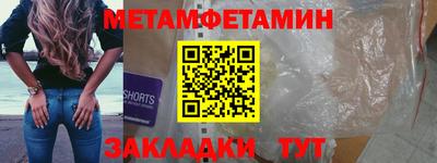 кокс Бузулук