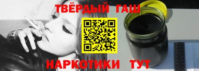 кокс Бузулук