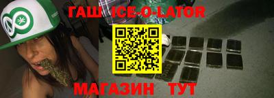 кокс Бузулук