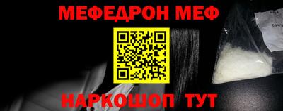 гашиш Будённовск