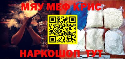 mix Бугуруслан