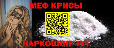 гашиш Будённовск